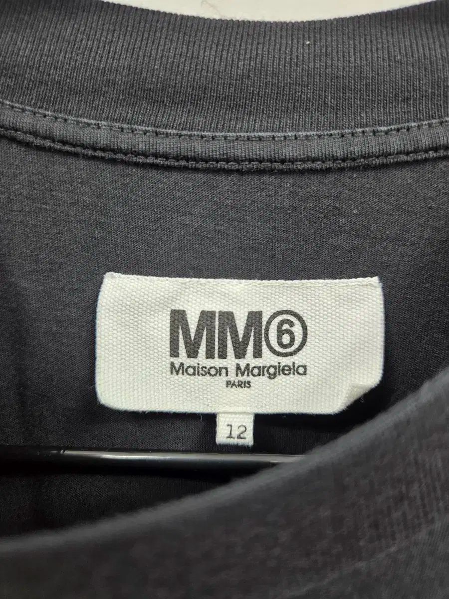 メゾン マルジェラ