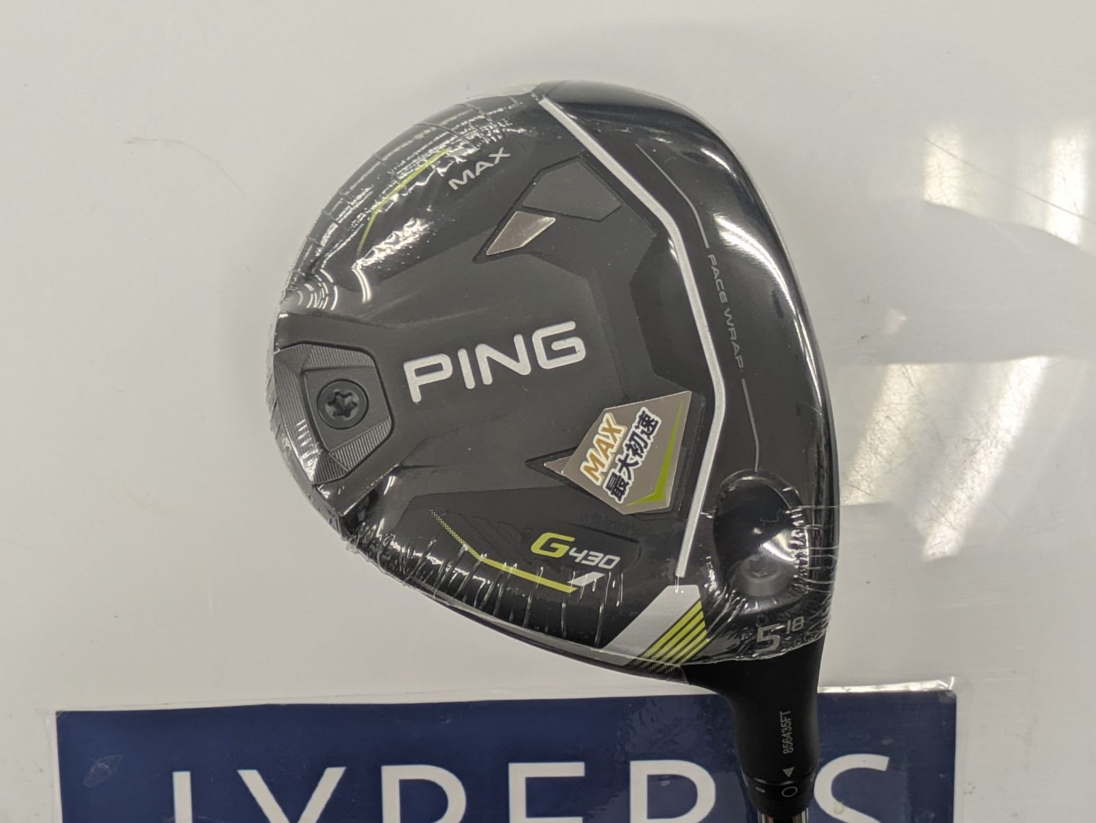 コブラ RAD スピード ツアー FW 5w #5 ツアーAD DI-7s 【楽天市場