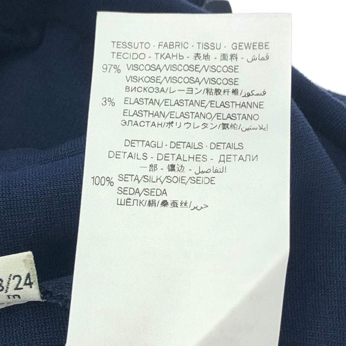 GUCCI グッチ 半袖 リボン ワンピース サイズ:18/24m ネイビー キッズ