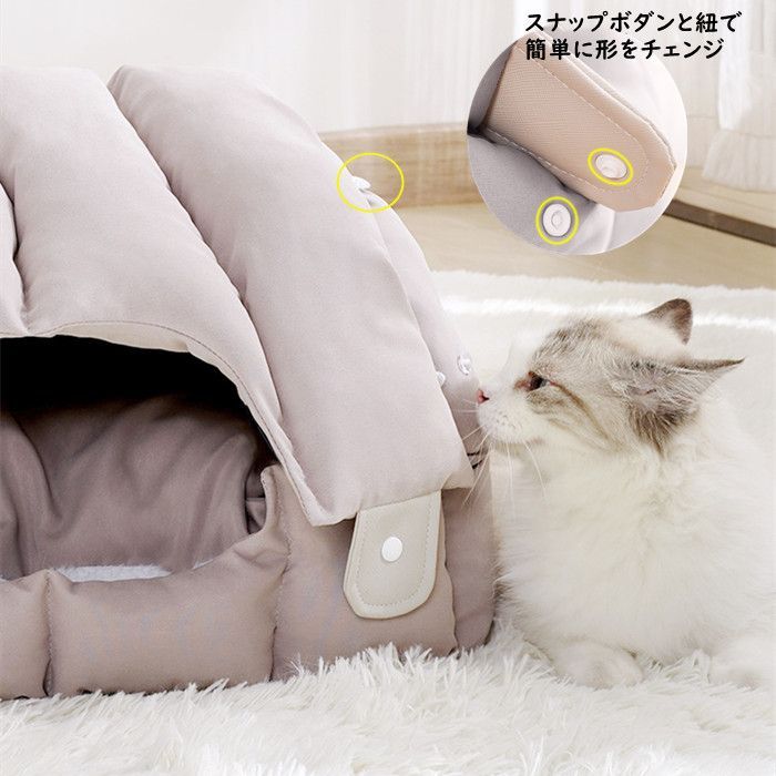 猫小屋 40x50x82 ペットベッド 寝床 ペットソファ 猫ベッド 室内用