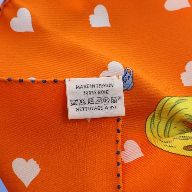 HERMES (エルメス) カレ70 Tea Time ティータイム 総柄シルクスカーフ  