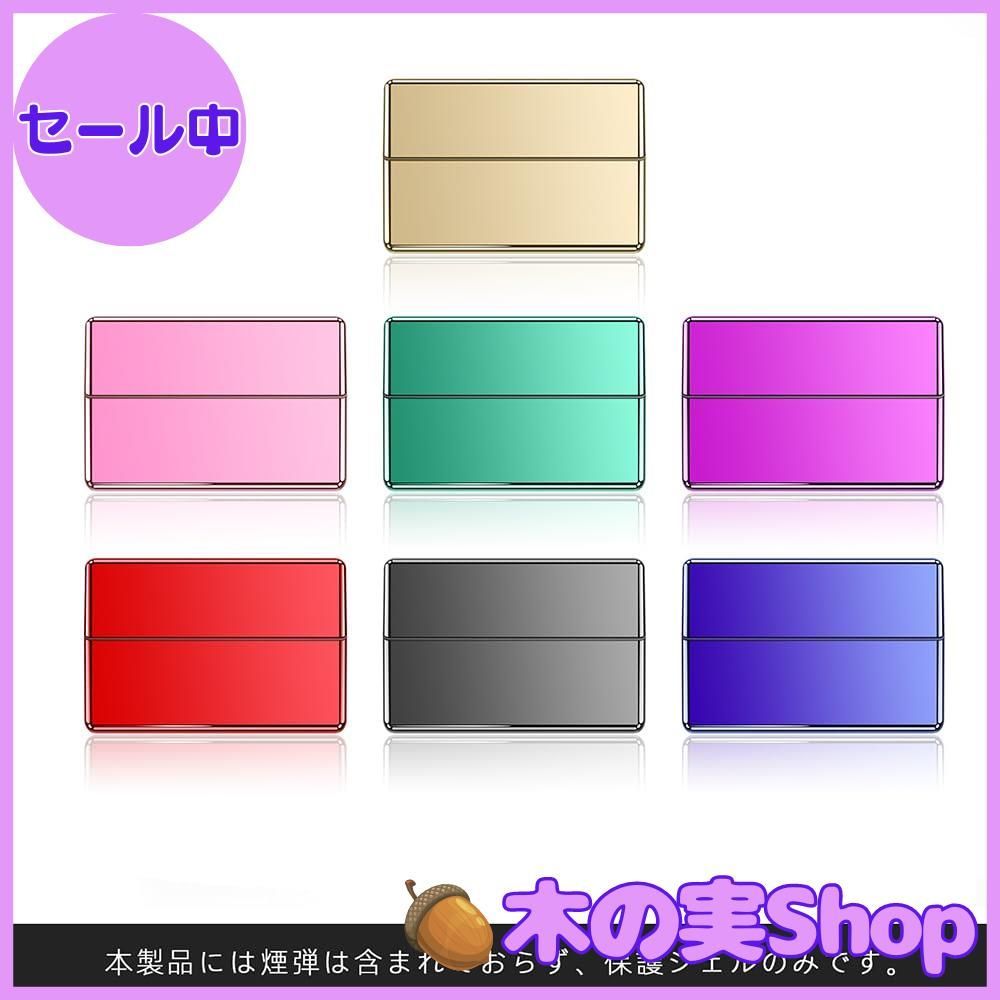 大安売り】inkostudioシガレットケース 汎用交換 iqos用の