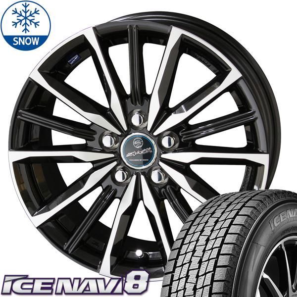 ZR-V クロストレック 225/60R17 スタッドレス | グッドイヤー アイスナビ8 u0026 ヴァルキリー 17インチ 5穴114.3 