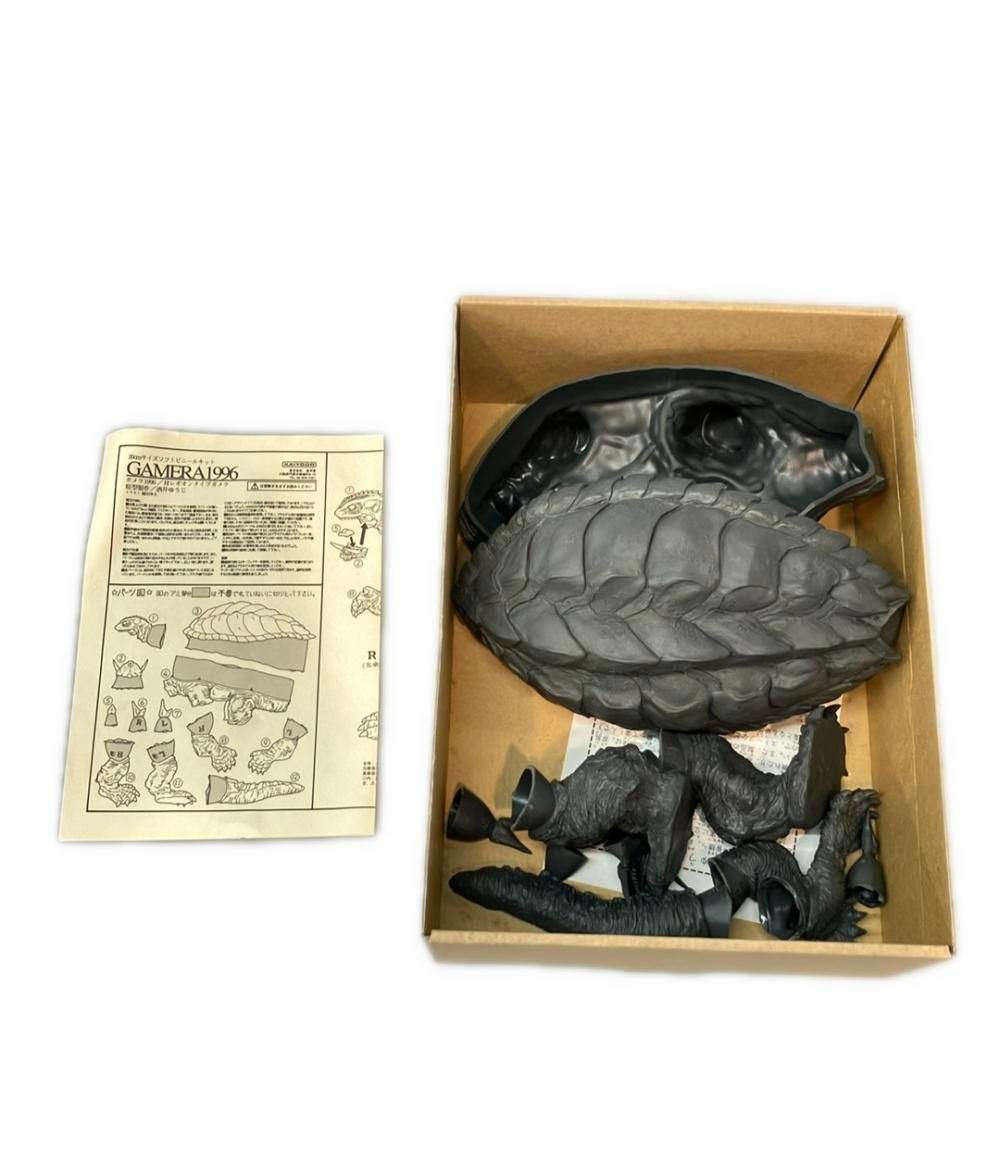 海洋堂 ソフトビニールモデルキット GAMERA1996 (20cmサイズ) 対