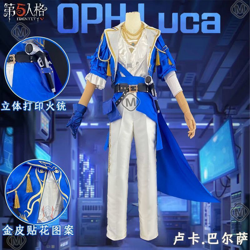 ドラゴンボール 四星球 音声付き貯金箱 サウンドバンク Yahoo