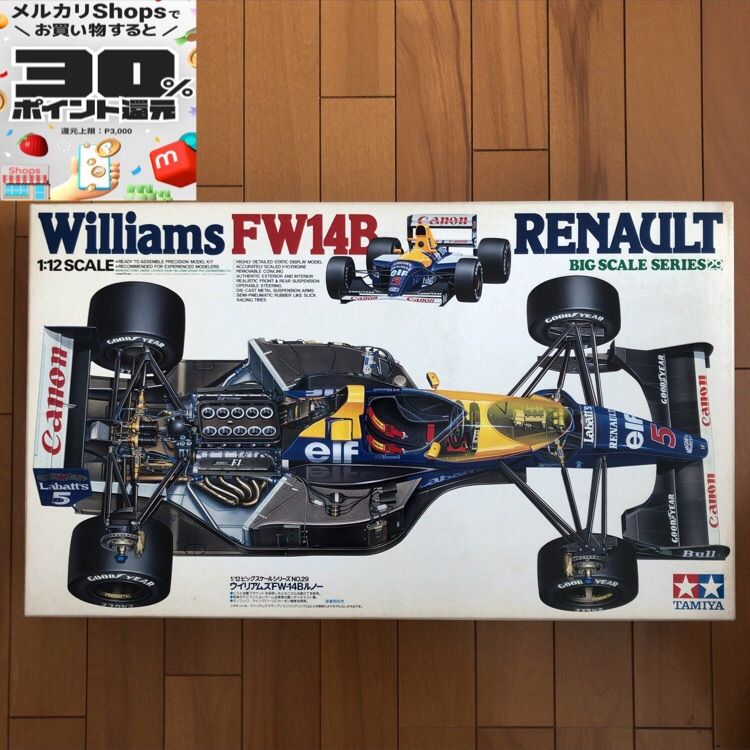TAMIYA 1/12 WILLIAMS FW14B RENAULT Big Scale Model Kit 12029