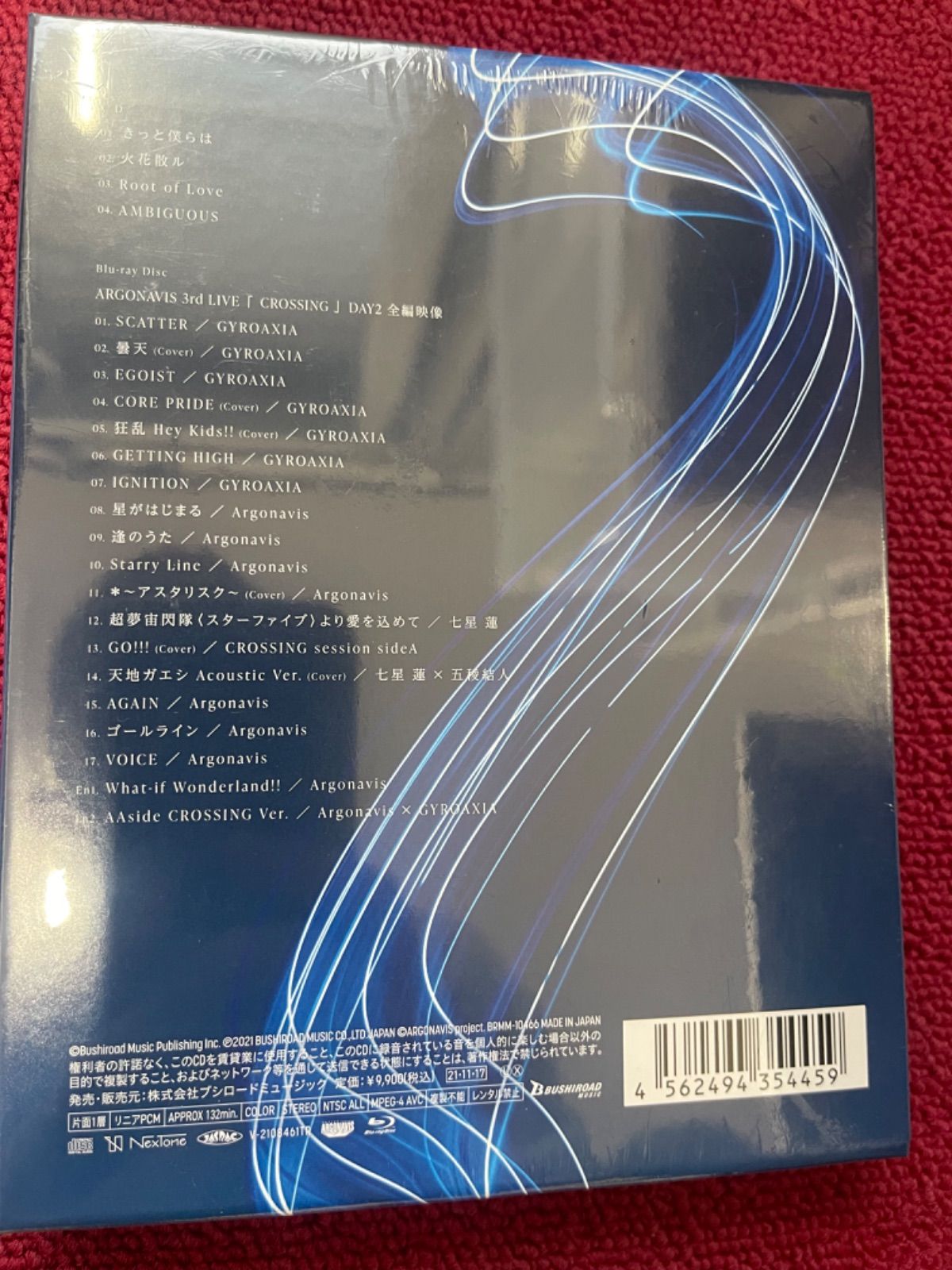 CD・DVD・ブルーレイArgonavis  × GYROAXIA きっと僕らは/花散ル Blu-ray