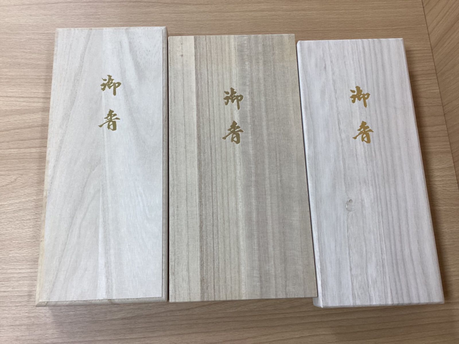 I 388大 木箱線香7個セット
