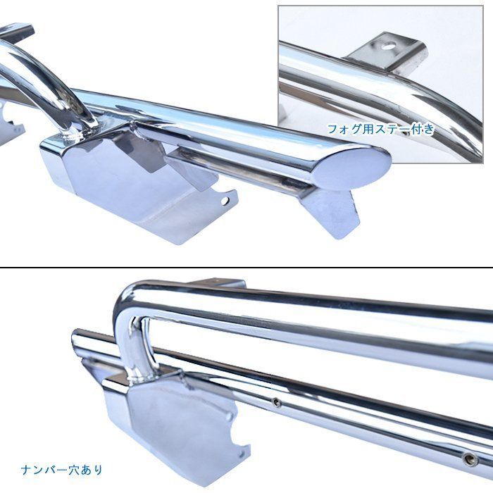 SJ30 JA71 JA11 JA12 ジムニー ステンレス パイプ フロント しし