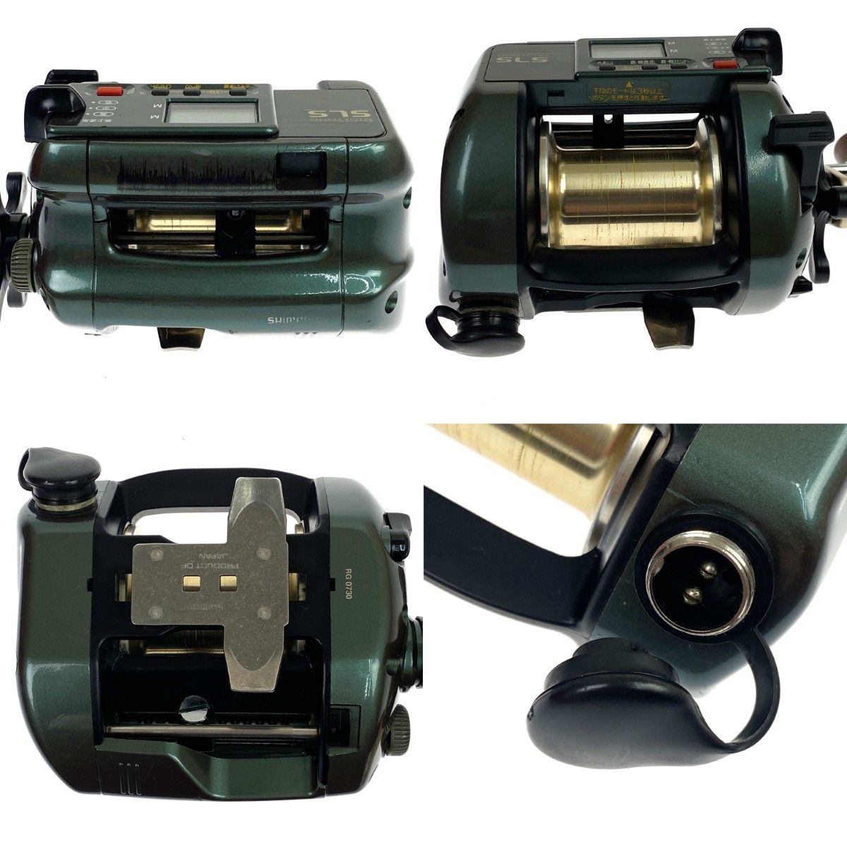 SHIMANO シマノ DIGTANA SLS TM3000H RG0730 電動リール コード