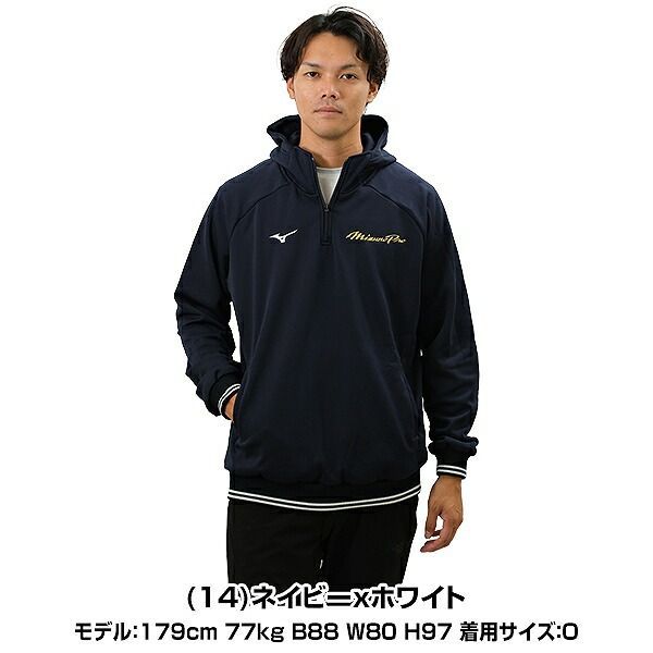 フーディー 秋冬用