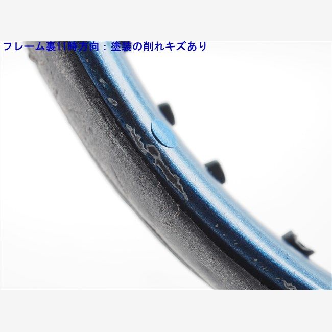 中古 テニスラケット ヨネックス イーゾーン 100 2020年モデル【トップバンパー割れ有り】 (G2) YONEX EZONE 100 2020 (c25080028c) 中古】ヨネックス イーゾーン 100 2020年モデル【トップバンパー