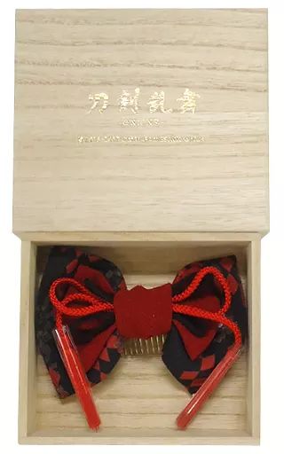 中古】アクセサリー(非金属)(キャラクター) 加州清光モデル 髪飾り