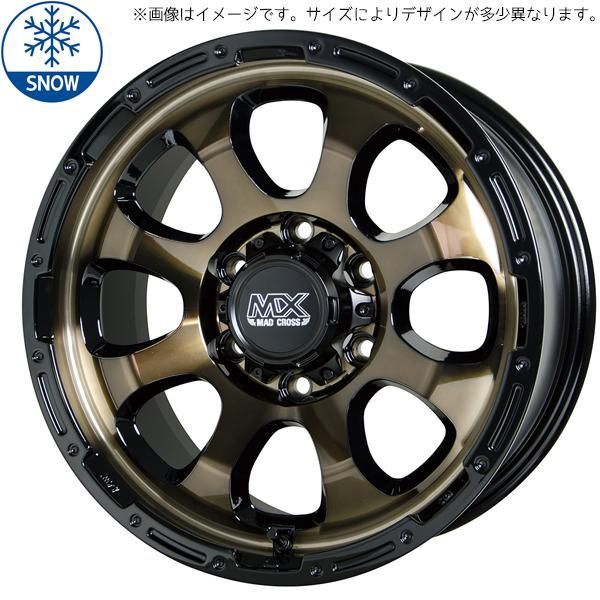 エスティマ エスティマハイブリッド 215/60R17 スタッドレス 