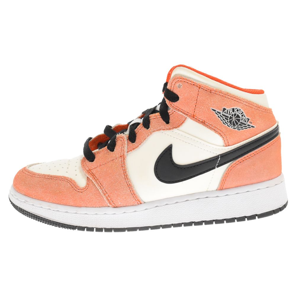 NIKE (ナイキ) AIR JORDAN 1 MID SE GS ORANGE SUEDE エア