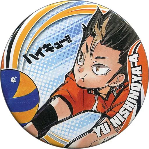 ハイキュー 西谷夕 缶バッジ ハイキュー!!西谷夕/角丸缶バッジ - ちえ/Ckuro - BOOTH