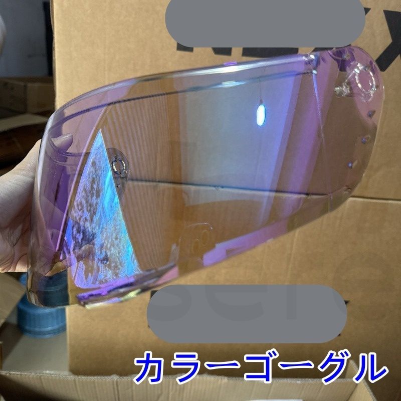 オートバイ用