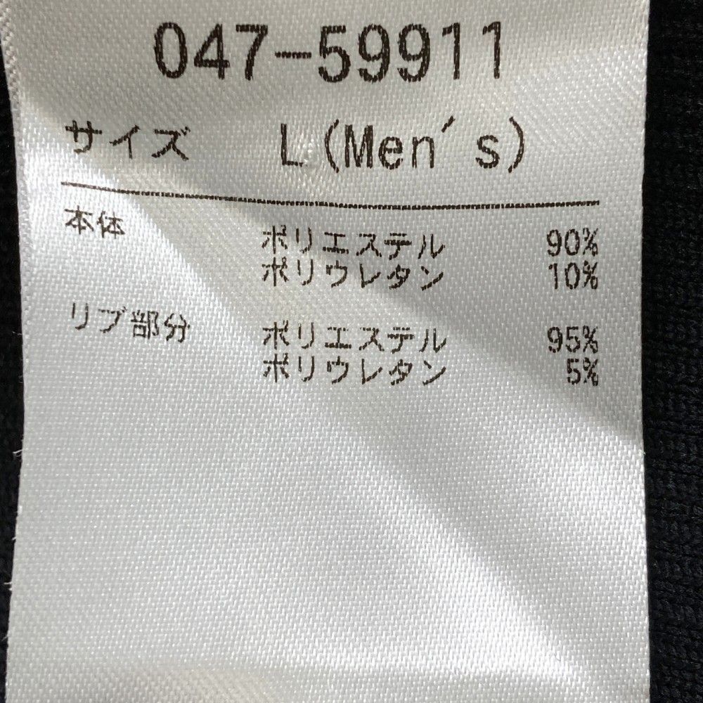 サイズ：L ROSASEN ロサーセン ジップジャケット レザー