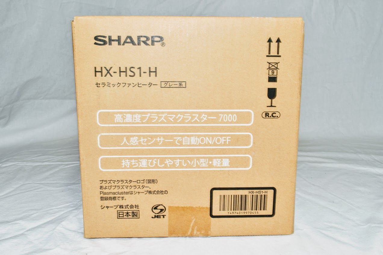 内祝い SHARP HX-HS1-H sushitai.com.mx