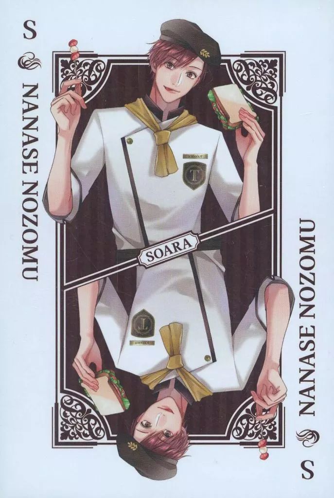 中古】ポストカード 七瀬望(ノーマル) 「ツキノ芸能プロダクション