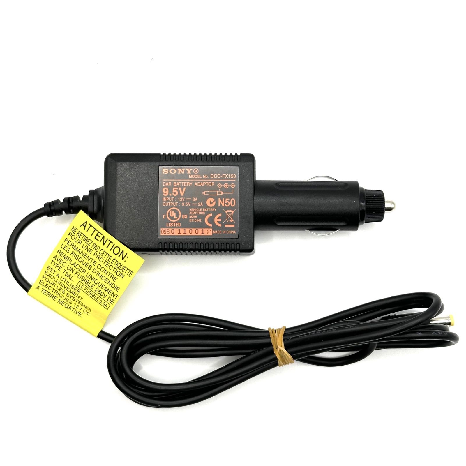 SONY コンパクトディスクプレーヤ D-50 ACアダプター AC-D50 SONY