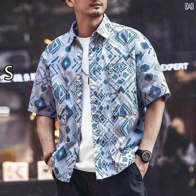 S メンズ ファッション 服 男性用 オシャレ シンプル 大人 かっこいい 大きいサイズ ストリート 紳士服 グリーン ハイエンド レトロ エスニック プリント 半袖 シャツ 夏 コットン カジュアル ワークシャツ