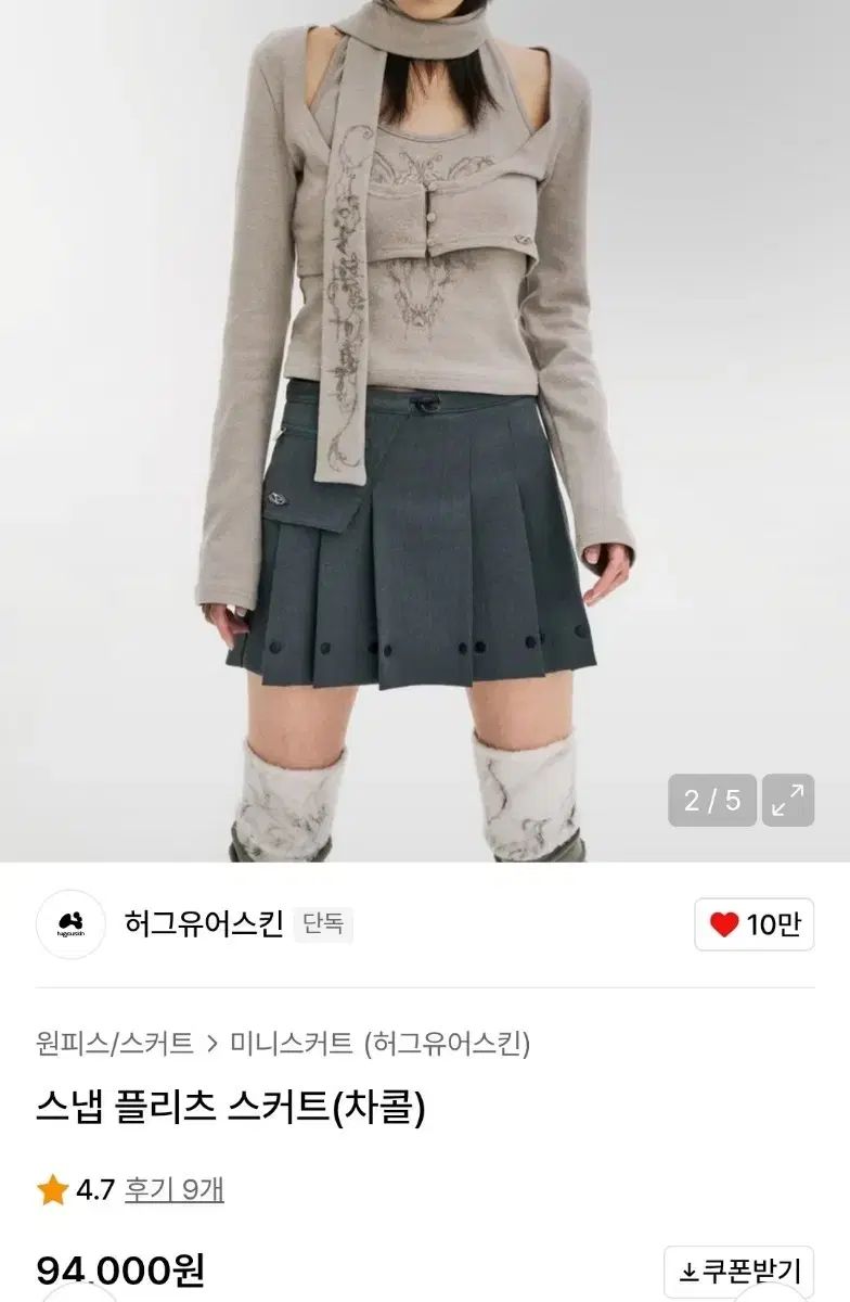 アカイ CS-732D カセットデッキ 通電のみ アカイ CS-732D カセット