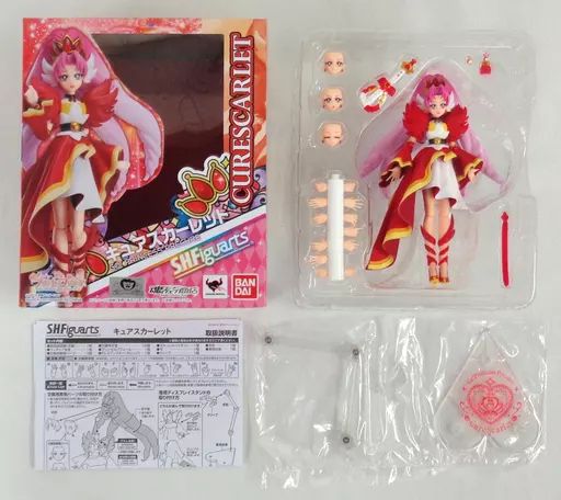 Go!プリンセスプリキュア 限定 キュアフレンズ ぬいぐるみ キュア