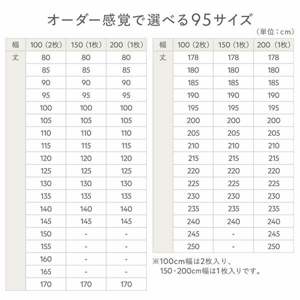 アジャスターフック タッセル付