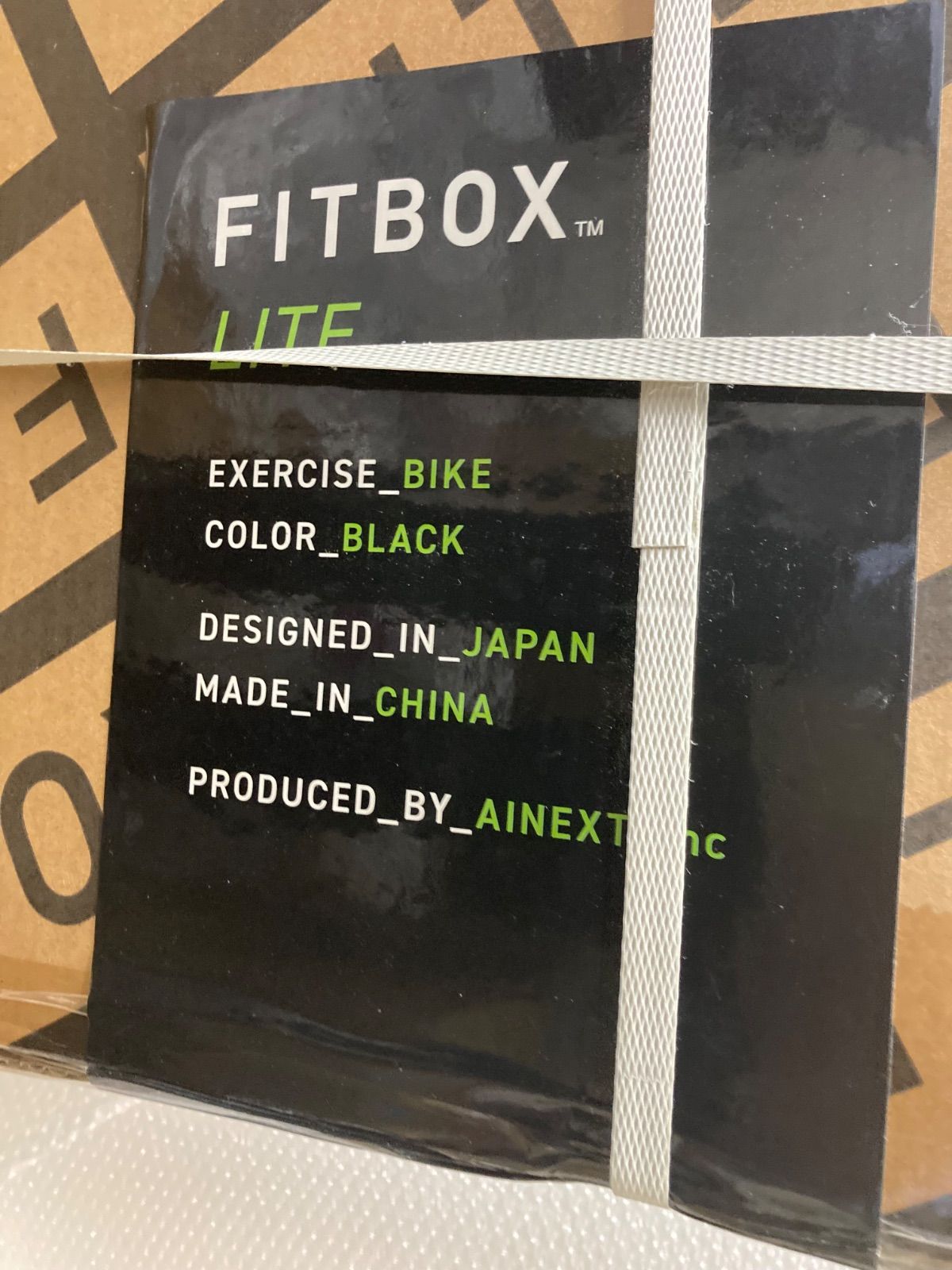 ◎ FITBOX