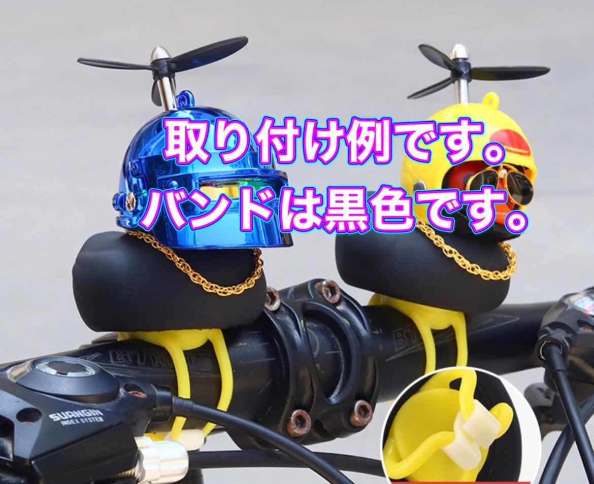 【訳あり40体セット】アヒル隊長　セール　大特売　買い得　騎乗パートナー 訳あり40体セット】アヒル隊長 セール 大特売 買い得 騎乗