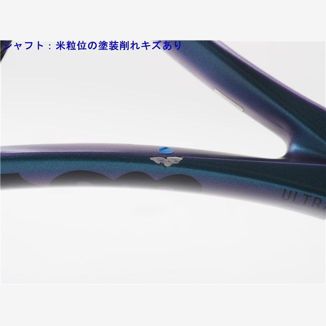 中古 テニスラケット ウィルソン ウルトラ 100ユーエル