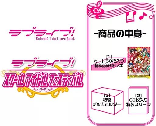 状態B わたしが見た夢 由夢 SP サイン DC/W81-015SP ヴァイス