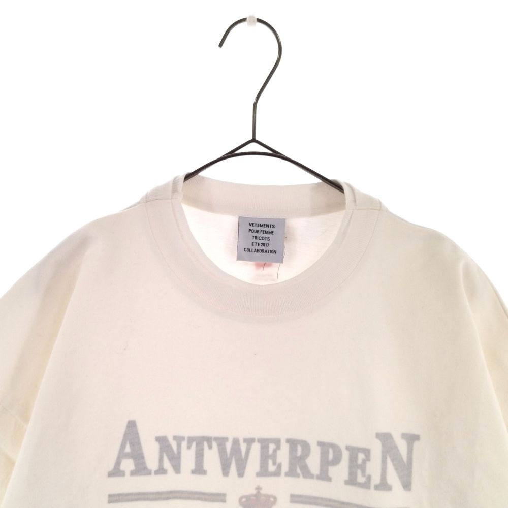 VETEMENTS (ヴェトモン) 17SS×Hanes Oversized Double-Layer Tee  