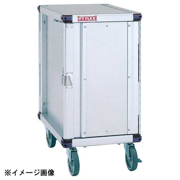 【新品】PTフレックスカート PTGSDE ドア付 ホテルパン用