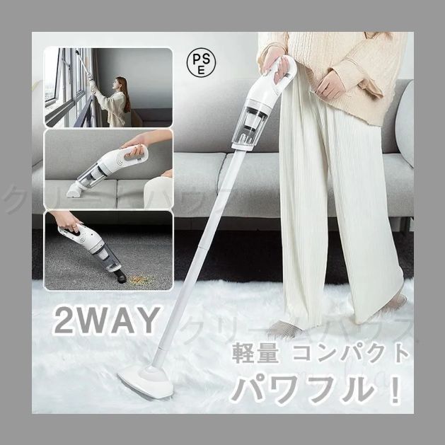 m092202m Panasonic NI-WL703 アイロン 2018年製 概要