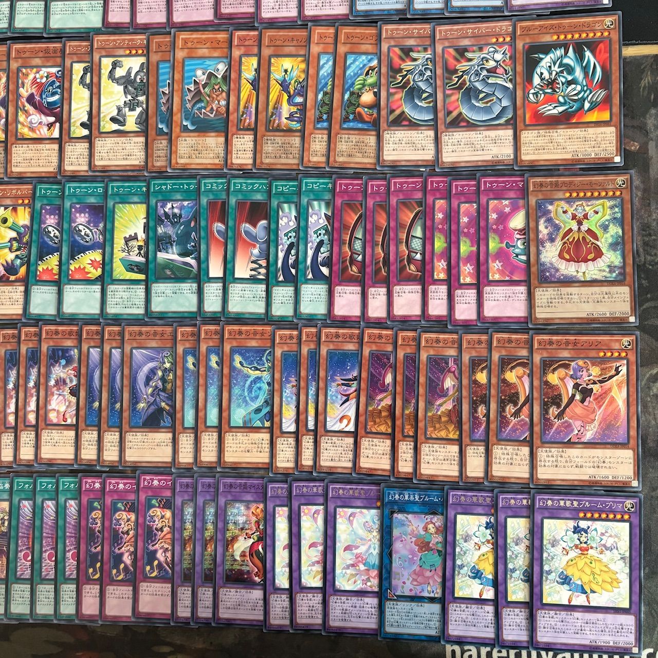 遊戯王OCG デッキパーツ　まとめ売り 匿名発送】遊戯王 時械神 デッキパーツ まとめ売り - メルカリ