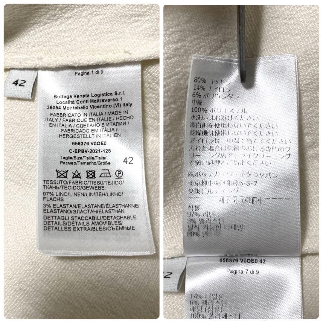 最高の一品】BOTTEGA VENETA フレア ワンピース アイボリー 42
