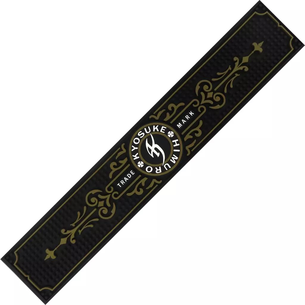 中古】雑貨 氷室京介 ラバーBARマット 2020年 LX記念グッズ