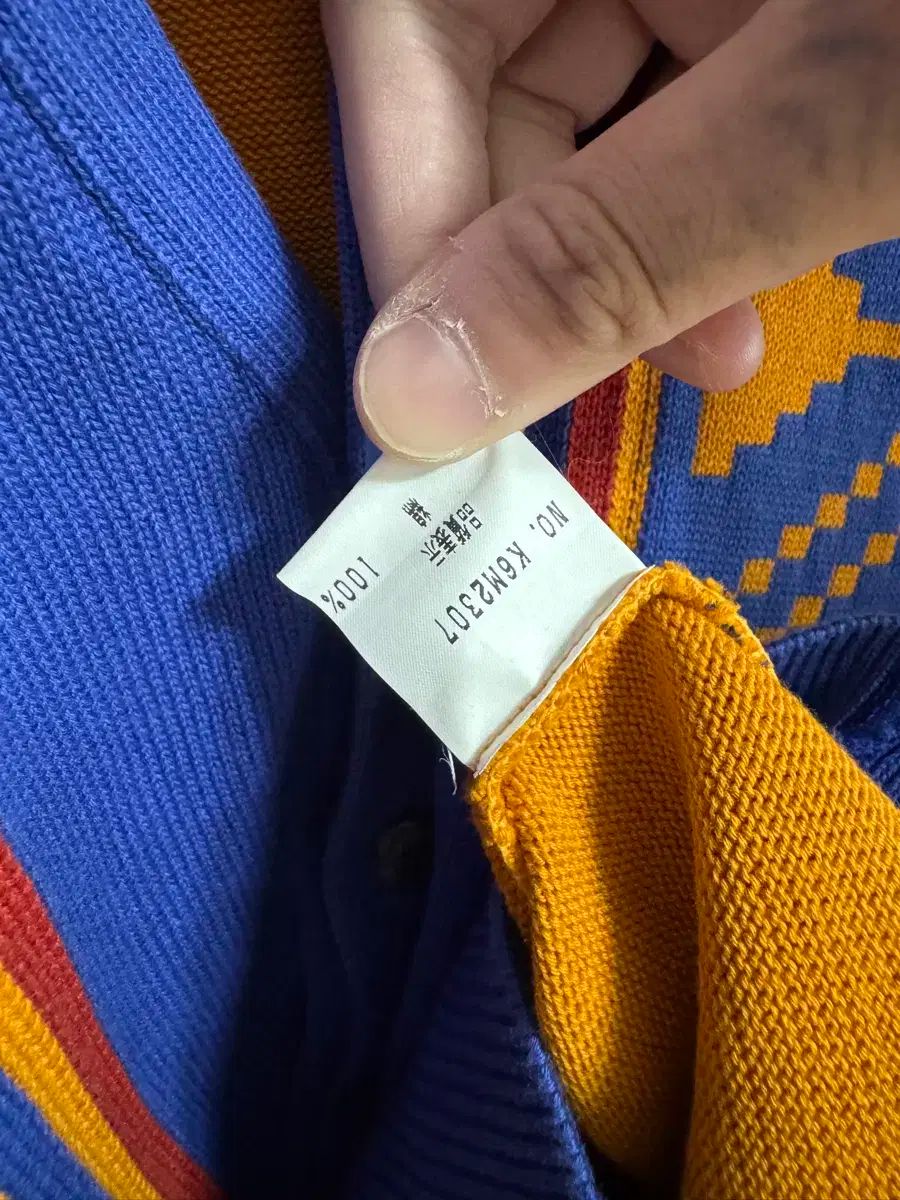 Christian Dior Sport DIOR(ディオール) スポーツ ベスト M