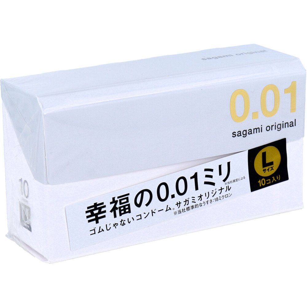 コンドーム 10個入