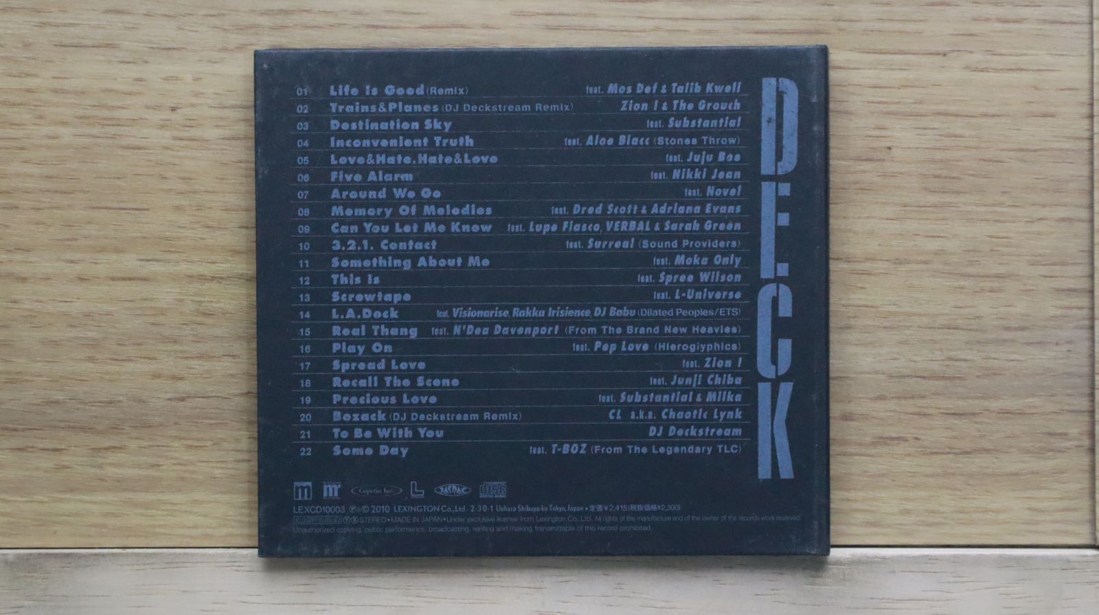 国内盤CD☆ディージェイ・デックストリーム/DJ DECKSTREAM□ DJ