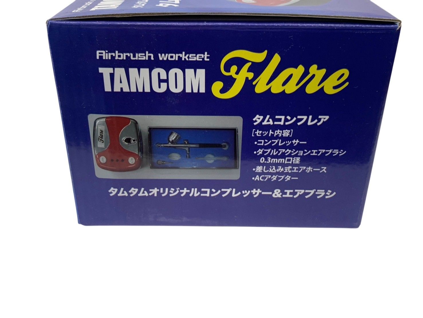 タムタム コンプレッサー エアブラシ タムコンフレア 塗装