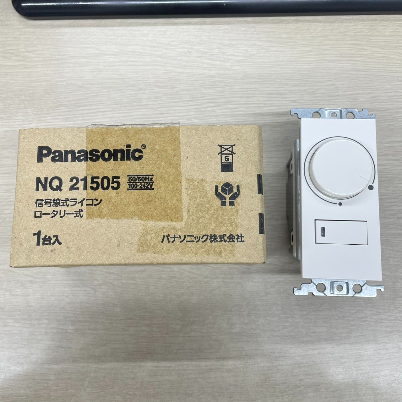 パナソニック 信号線式ライコン NQ21505 - メルカリ