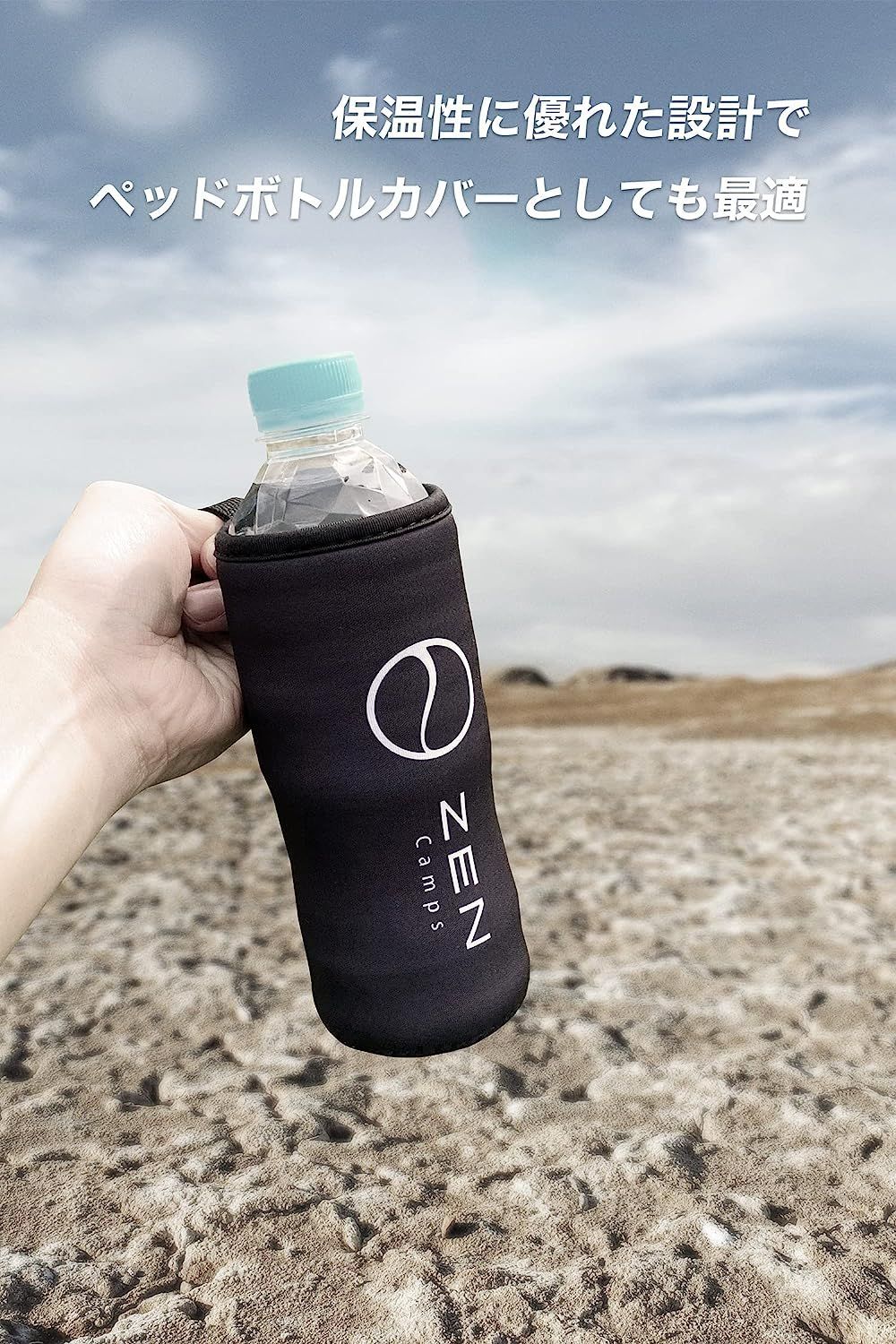 【希少カラー】Mountain research ガス缶カバー　small 2025年最新】マウンテンリサーチ ガス缶カバーの人気アイテム