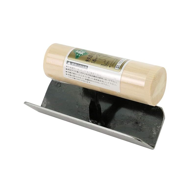 緑長 中首外丸面引鏝 6×120 0