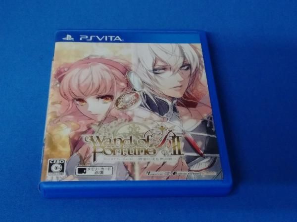 PlayStation Vita - ワンド オブ フォーチュン R2 〜時空に沈む黙示録〜 限定版 Amazon.co.jp: ワンド オブ フォーチュン R2 ~時空に沈む黙示録