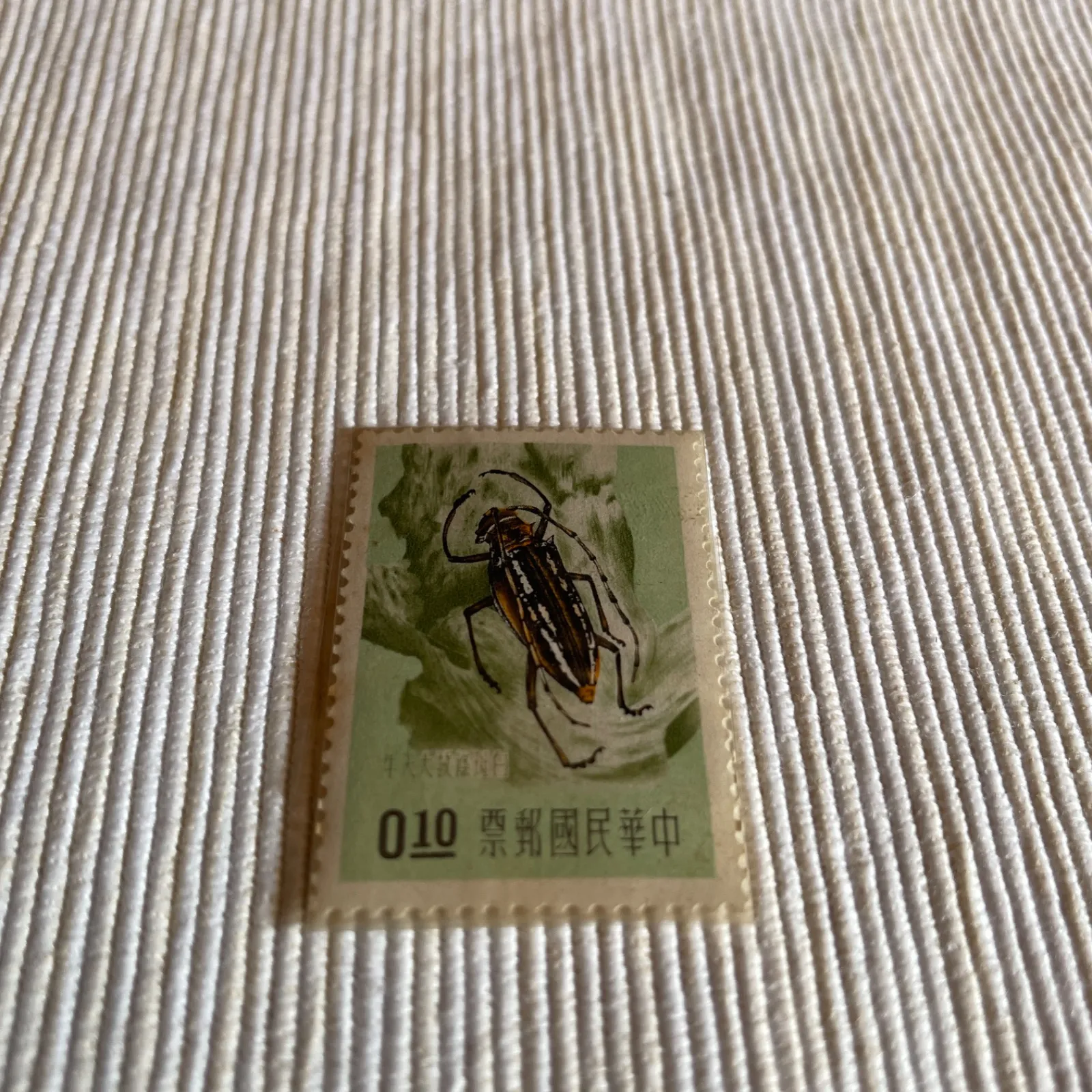 2025年最新】切手 昆虫シリーズの人気アイテム - メルカリ