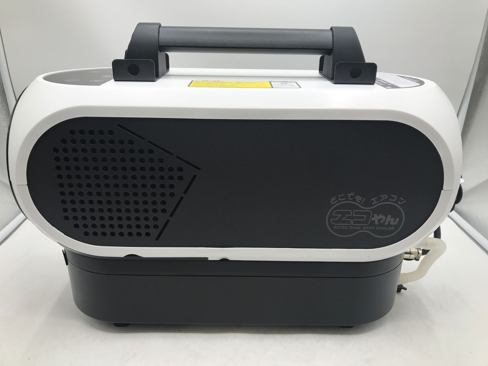 エコツール岡崎岩津店 M02