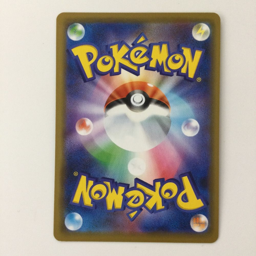 ζζ ポケモンカード ヤドン&コダックGX 011/094/SM11/B RR